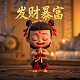 哈希数值是什么